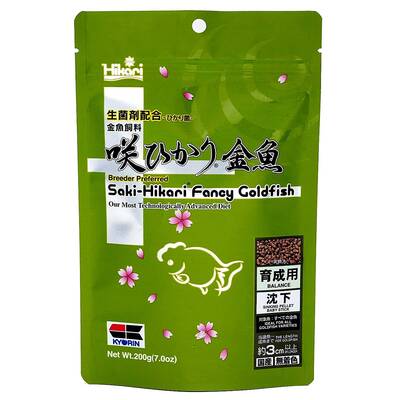 Hikari Saki Fancy Goldfish Balance 200gr